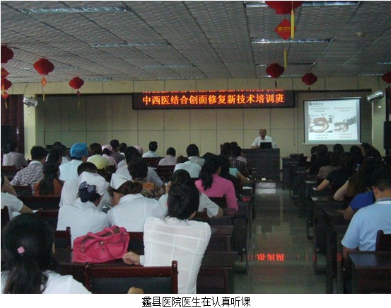 兴发娱乐·xf187(中国集团)官方网站