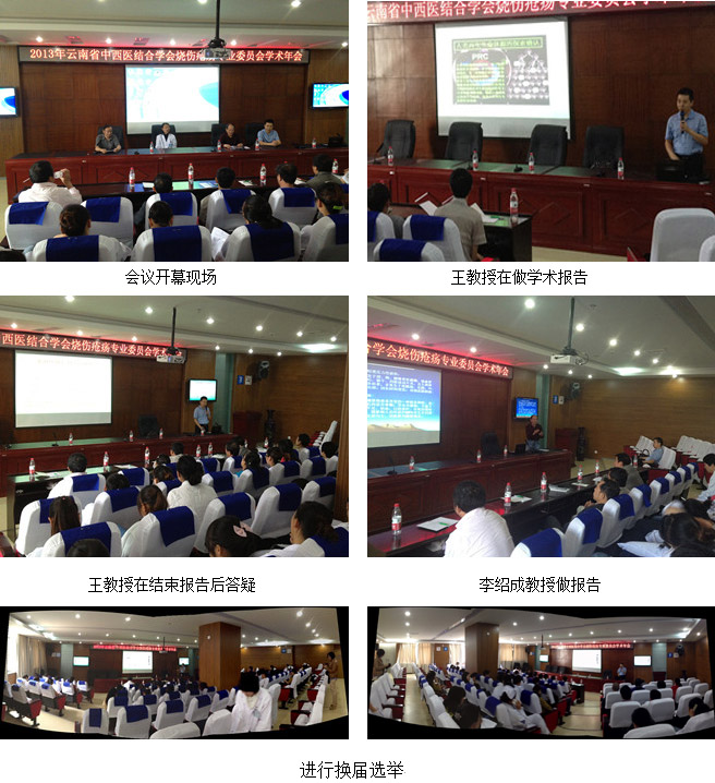 兴发娱乐·xf187(中国集团)官方网站