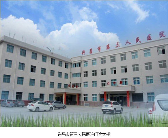 兴发娱乐·xf187(中国集团)官方网站