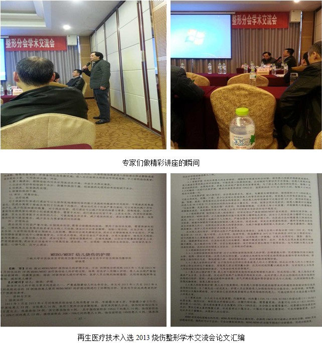 兴发娱乐·xf187(中国集团)官方网站