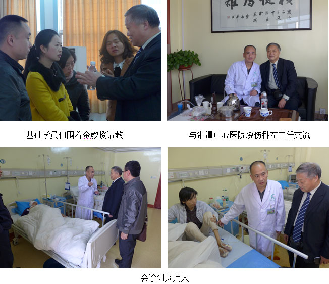 兴发娱乐·xf187(中国集团)官方网站