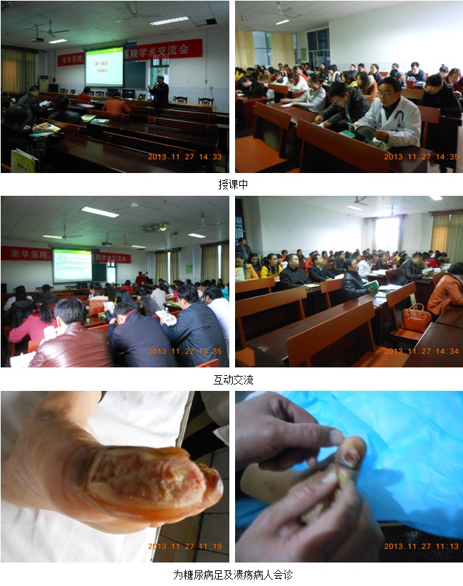 兴发娱乐·xf187(中国集团)官方网站