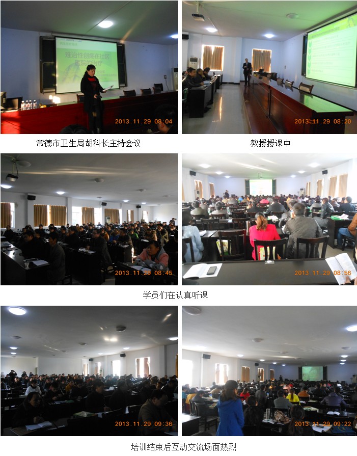 兴发娱乐·xf187(中国集团)官方网站