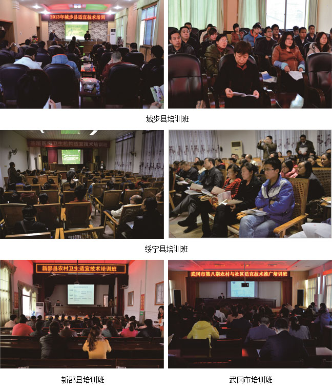 兴发娱乐·xf187(中国集团)官方网站