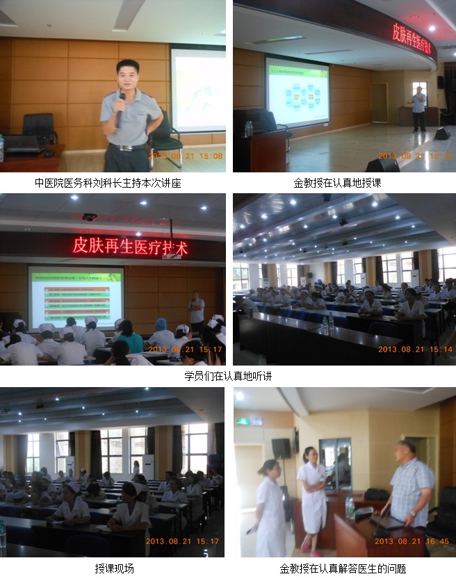 兴发娱乐·xf187(中国集团)官方网站