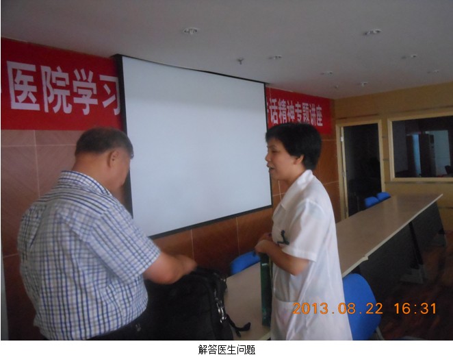 兴发娱乐·xf187(中国集团)官方网站