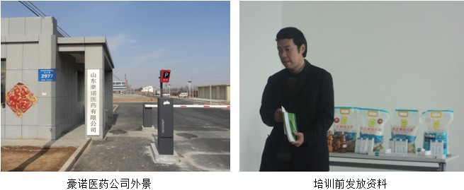 兴发娱乐·xf187(中国集团)官方网站