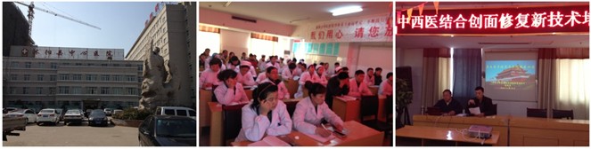 兴发娱乐·xf187(中国集团)官方网站