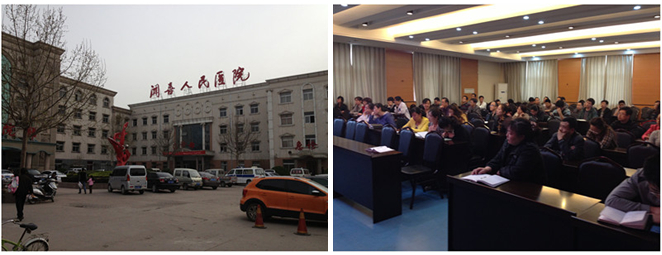 兴发娱乐·xf187(中国集团)官方网站