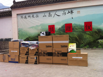 兴发娱乐·xf187(中国集团)官方网站