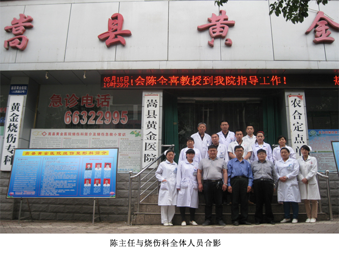 兴发娱乐·xf187(中国集团)官方网站