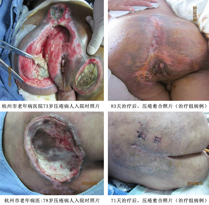 兴发娱乐·xf187(中国集团)官方网站