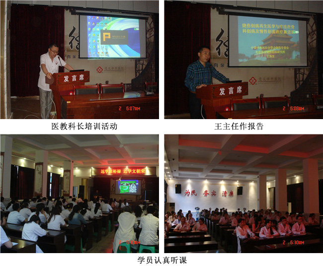 兴发娱乐·xf187(中国集团)官方网站