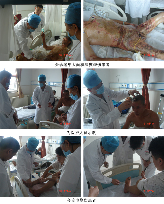 兴发娱乐·xf187(中国集团)官方网站