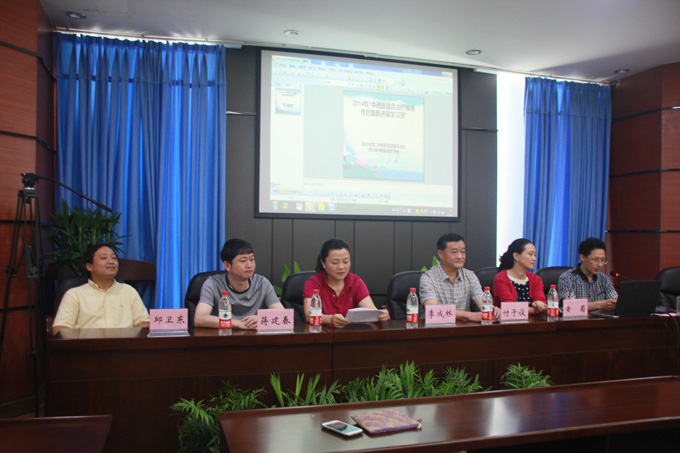 兴发娱乐·xf187(中国集团)官方网站