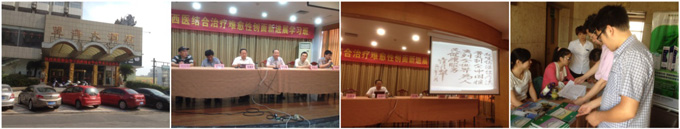 兴发娱乐·xf187(中国集团)官方网站