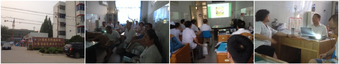 兴发娱乐·xf187(中国集团)官方网站