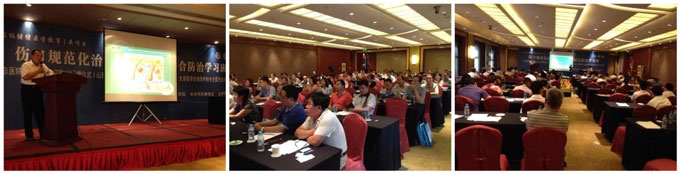 兴发娱乐·xf187(中国集团)官方网站