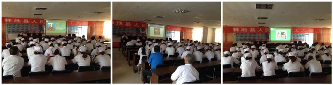 兴发娱乐·xf187(中国集团)官方网站