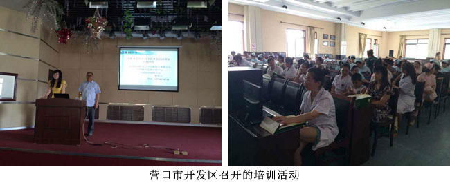 兴发娱乐·xf187(中国集团)官方网站