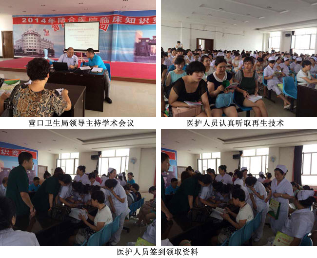 兴发娱乐·xf187(中国集团)官方网站