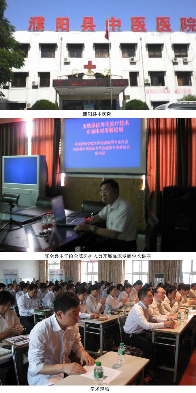 兴发娱乐·xf187(中国集团)官方网站