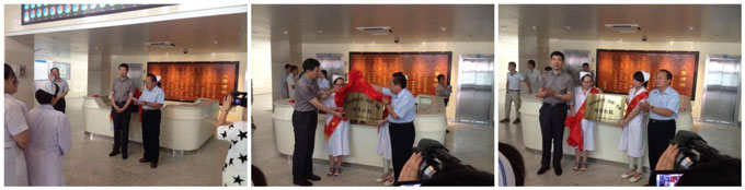 兴发娱乐·xf187(中国集团)官方网站