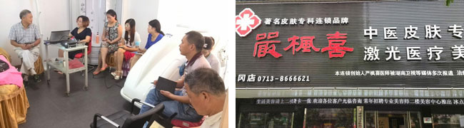 兴发娱乐·xf187(中国集团)官方网站