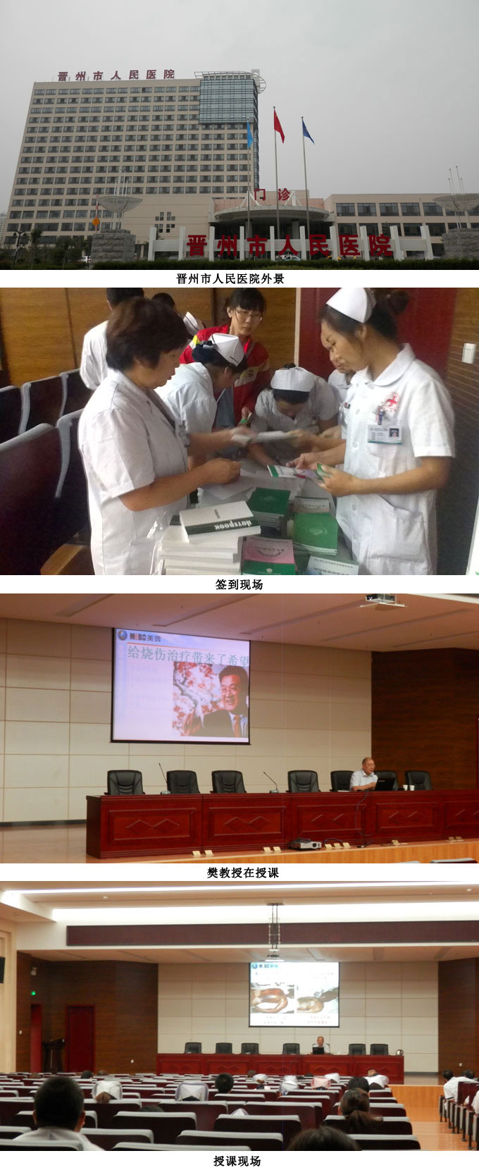 兴发娱乐·xf187(中国集团)官方网站