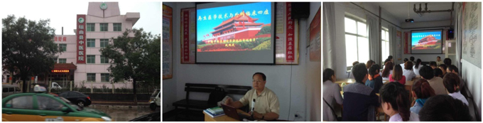 兴发娱乐·xf187(中国集团)官方网站