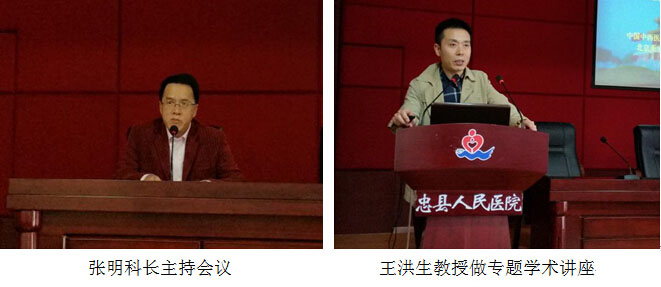 兴发娱乐·xf187(中国集团)官方网站