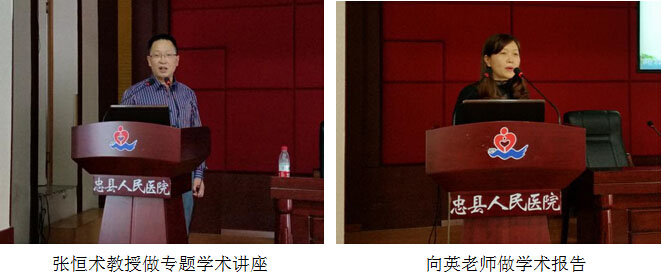 兴发娱乐·xf187(中国集团)官方网站