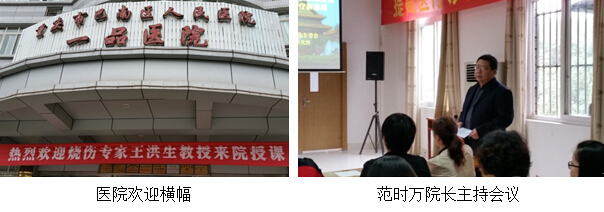 兴发娱乐·xf187(中国集团)官方网站