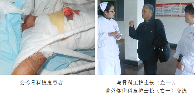 兴发娱乐·xf187(中国集团)官方网站