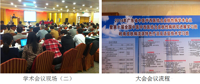 兴发娱乐·xf187(中国集团)官方网站