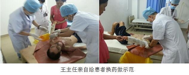 兴发娱乐·xf187(中国集团)官方网站