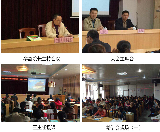 兴发娱乐·xf187(中国集团)官方网站