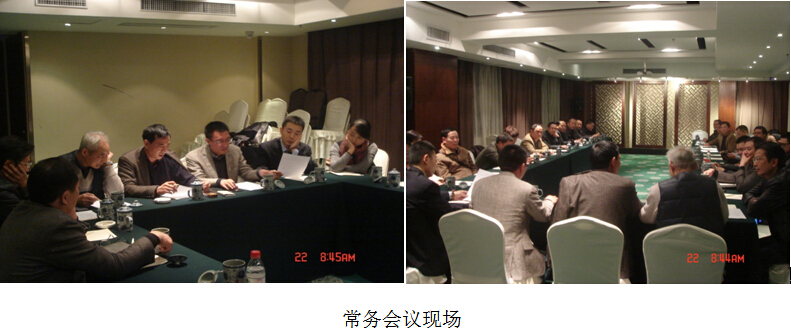 兴发娱乐·xf187(中国集团)官方网站