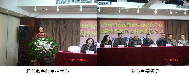 兴发娱乐·xf187(中国集团)官方网站