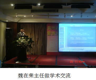 兴发娱乐·xf187(中国集团)官方网站