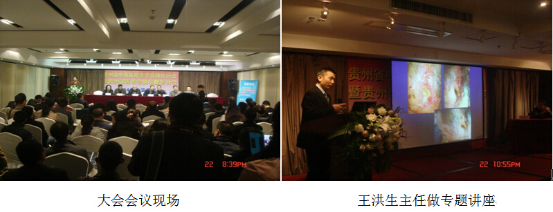 兴发娱乐·xf187(中国集团)官方网站