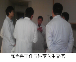 兴发娱乐·xf187(中国集团)官方网站