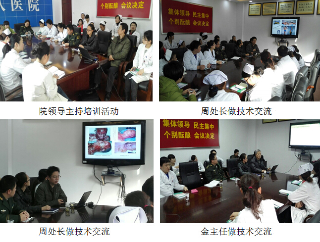 兴发娱乐·xf187(中国集团)官方网站