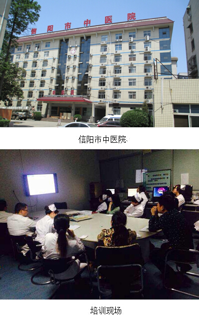 兴发娱乐·xf187(中国集团)官方网站