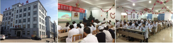 兴发娱乐·xf187(中国集团)官方网站