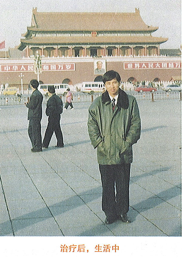 兴发娱乐·xf187(中国集团)官方网站