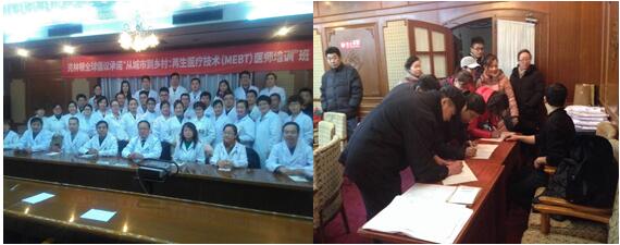 兴发娱乐·xf187(中国集团)官方网站