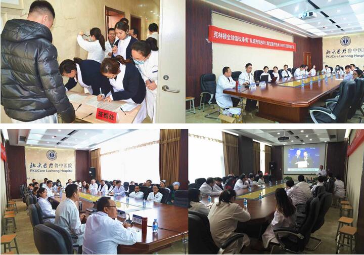 兴发娱乐·xf187(中国集团)官方网站