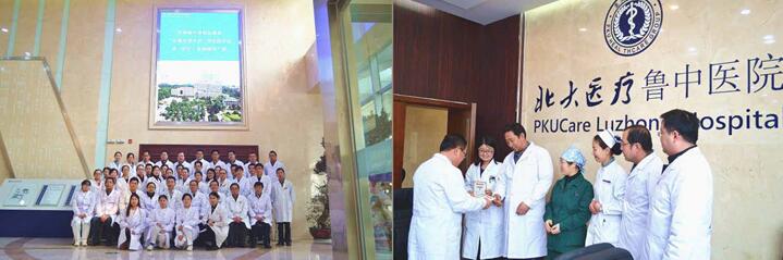 兴发娱乐·xf187(中国集团)官方网站