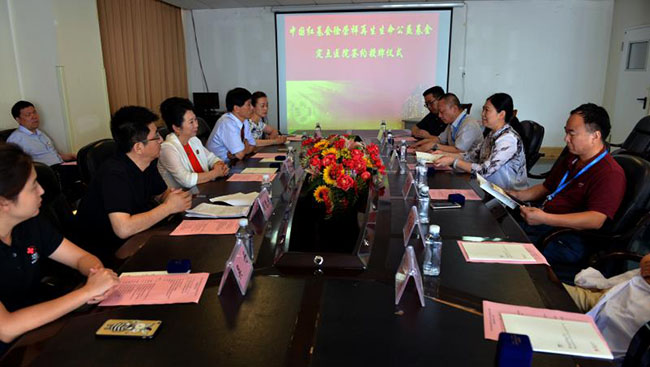 兴发娱乐·xf187(中国集团)官方网站